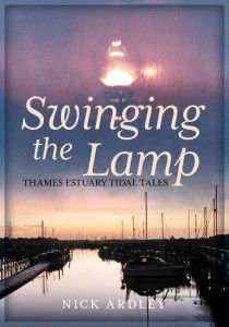 swinging the lamp cover - Copy